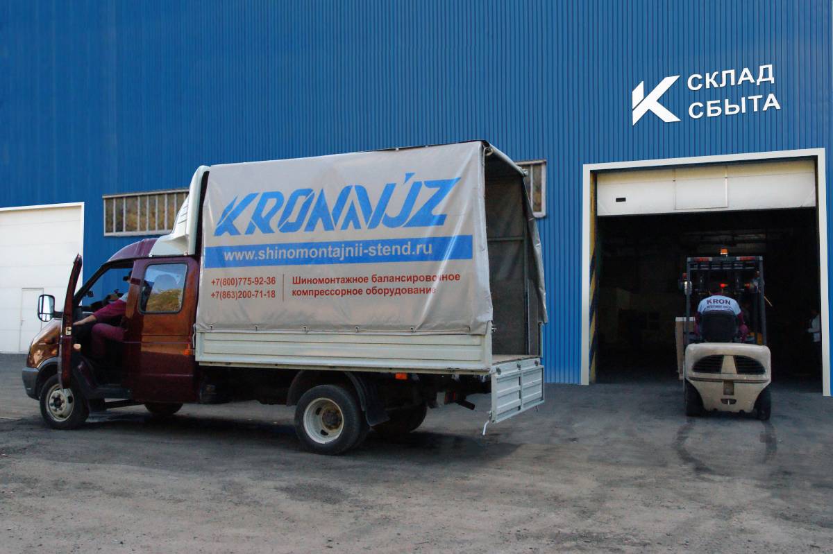 Поршневые компрессоры KronVuz на складе